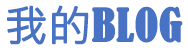 弥勒县新闻网